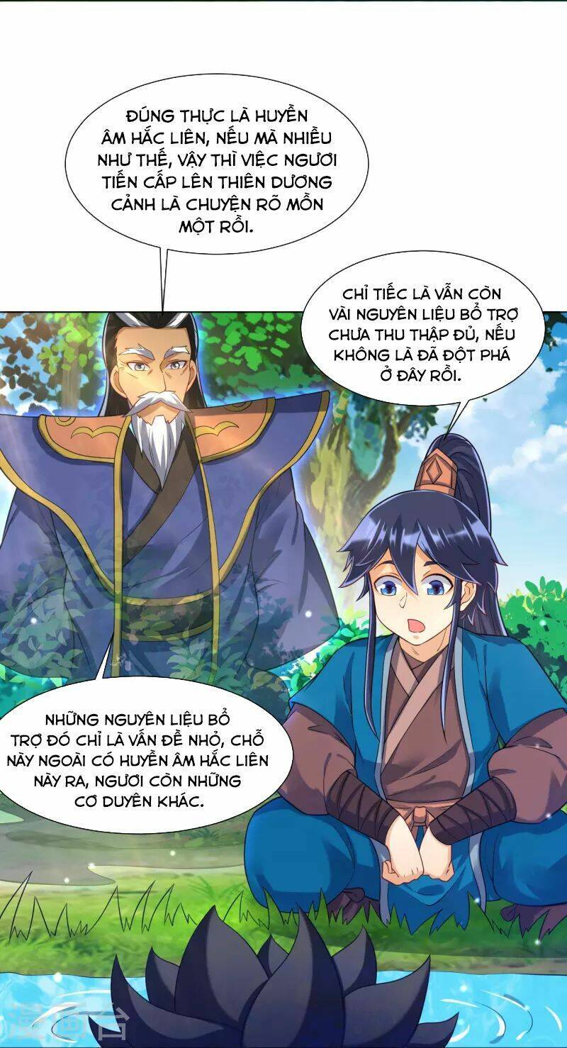 Nhất đẳng gia đinh
