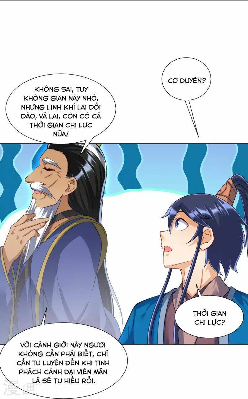 Nhất đẳng gia đinh