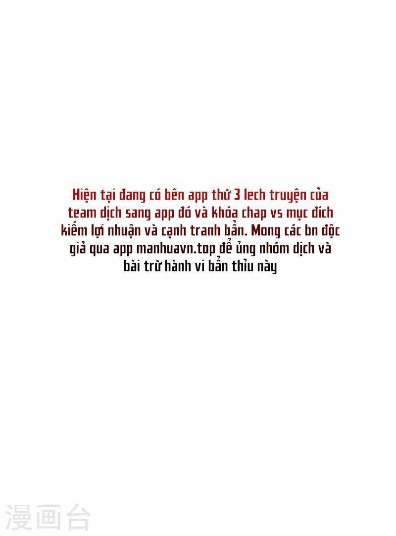 Nhất đẳng gia đinh