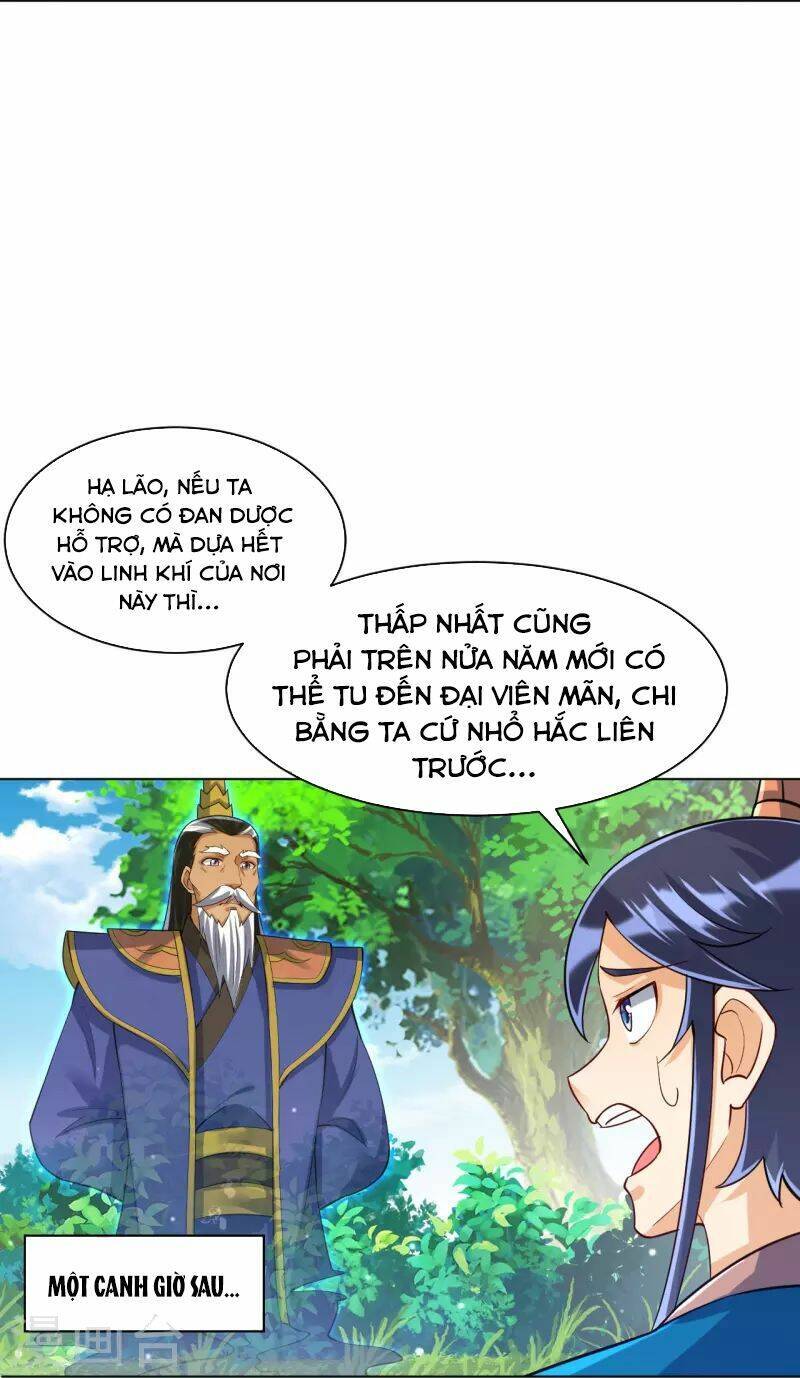 Nhất đẳng gia đinh