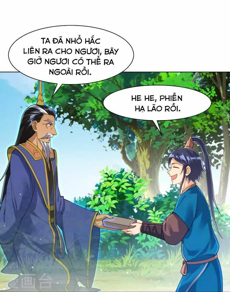 Nhất đẳng gia đinh