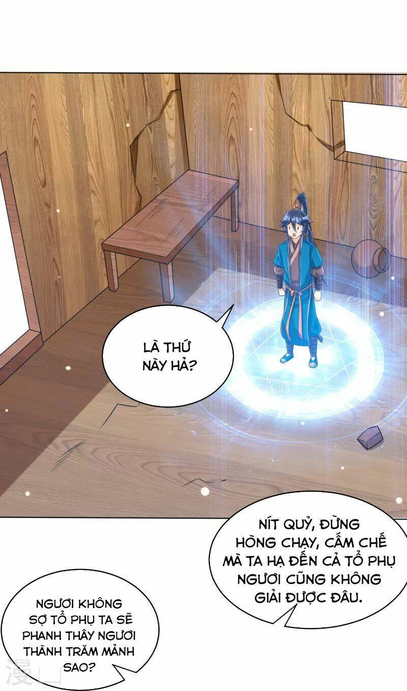 Nhất đẳng gia đinh