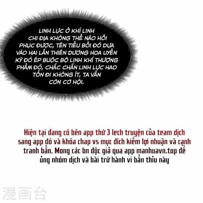 Nhất đẳng gia đinh