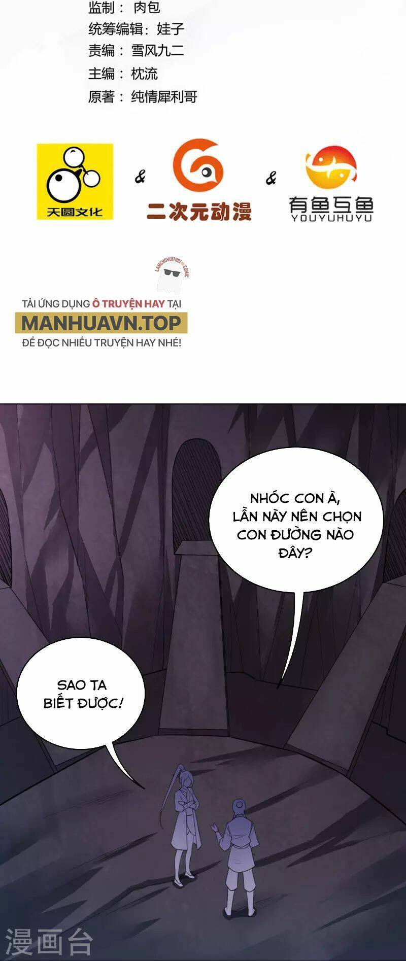 Nhất đẳng gia đinh