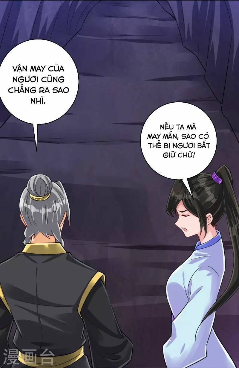 Nhất đẳng gia đinh