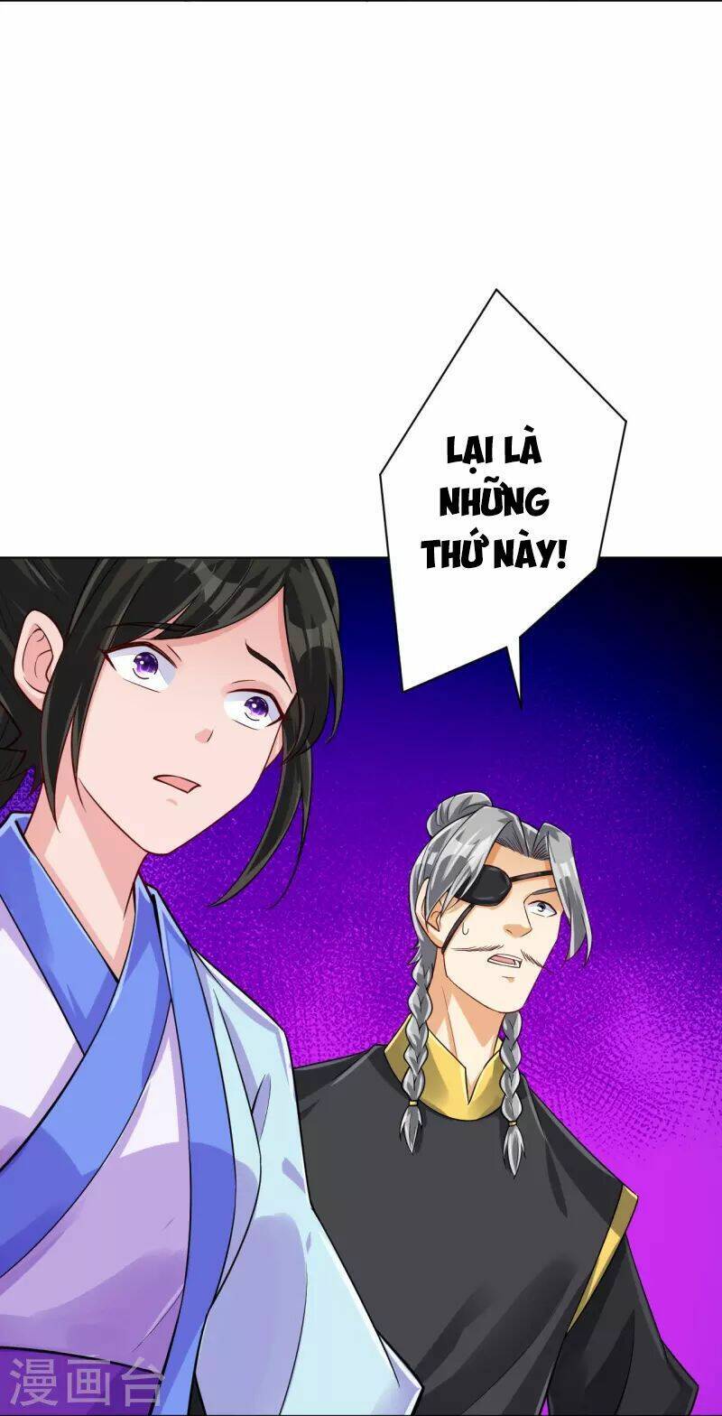 Nhất đẳng gia đinh