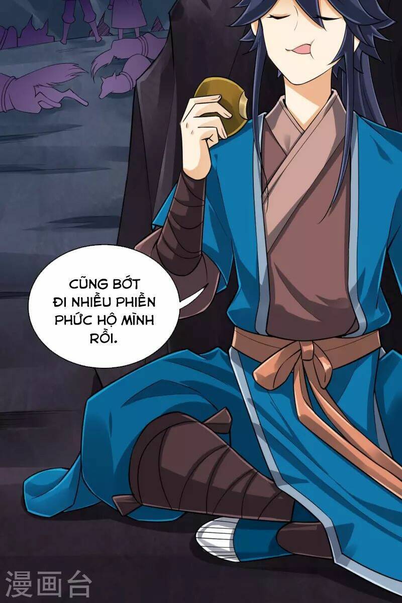 Nhất đẳng gia đinh