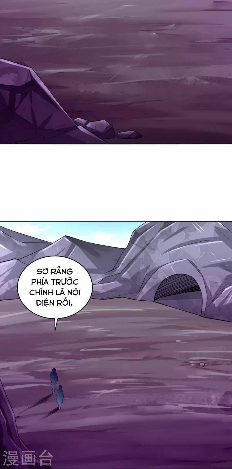 Nhất đẳng gia đinh