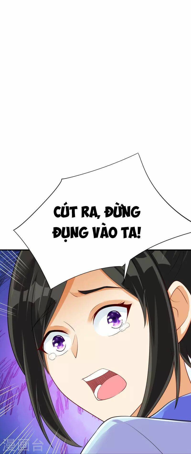 Nhất đẳng gia đinh