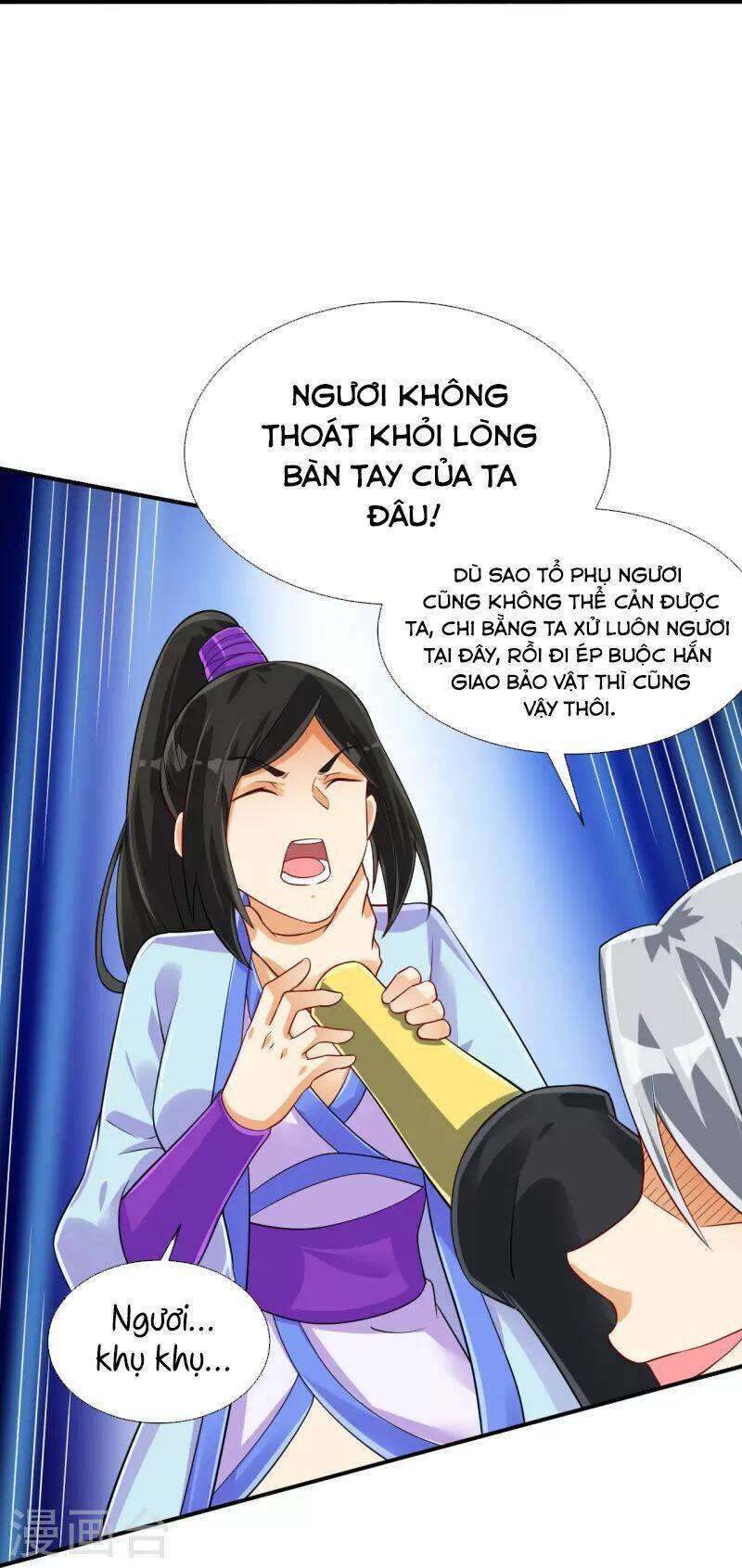 Nhất đẳng gia đinh