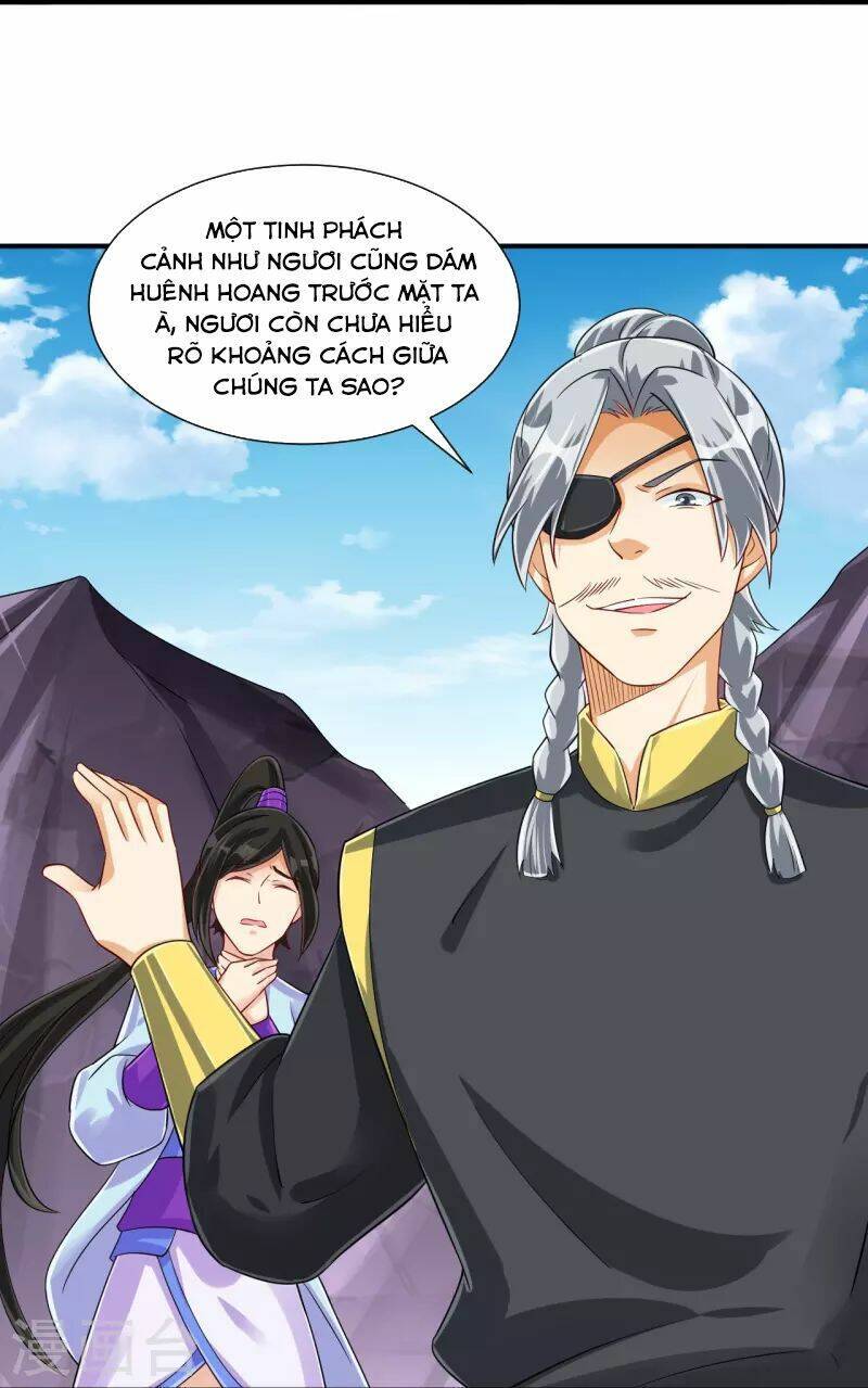 Nhất đẳng gia đinh