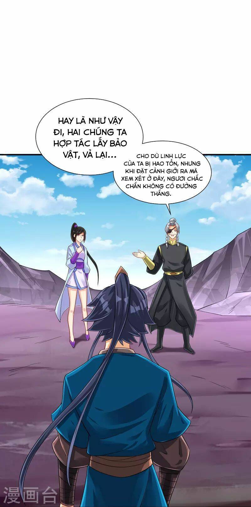 Nhất đẳng gia đinh