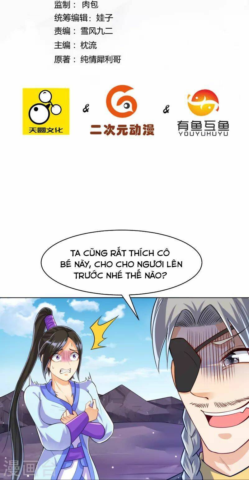 Nhất đẳng gia đinh