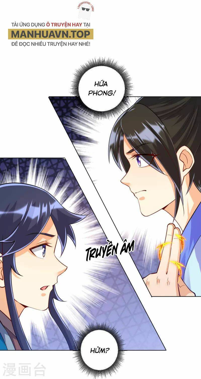 Nhất đẳng gia đinh