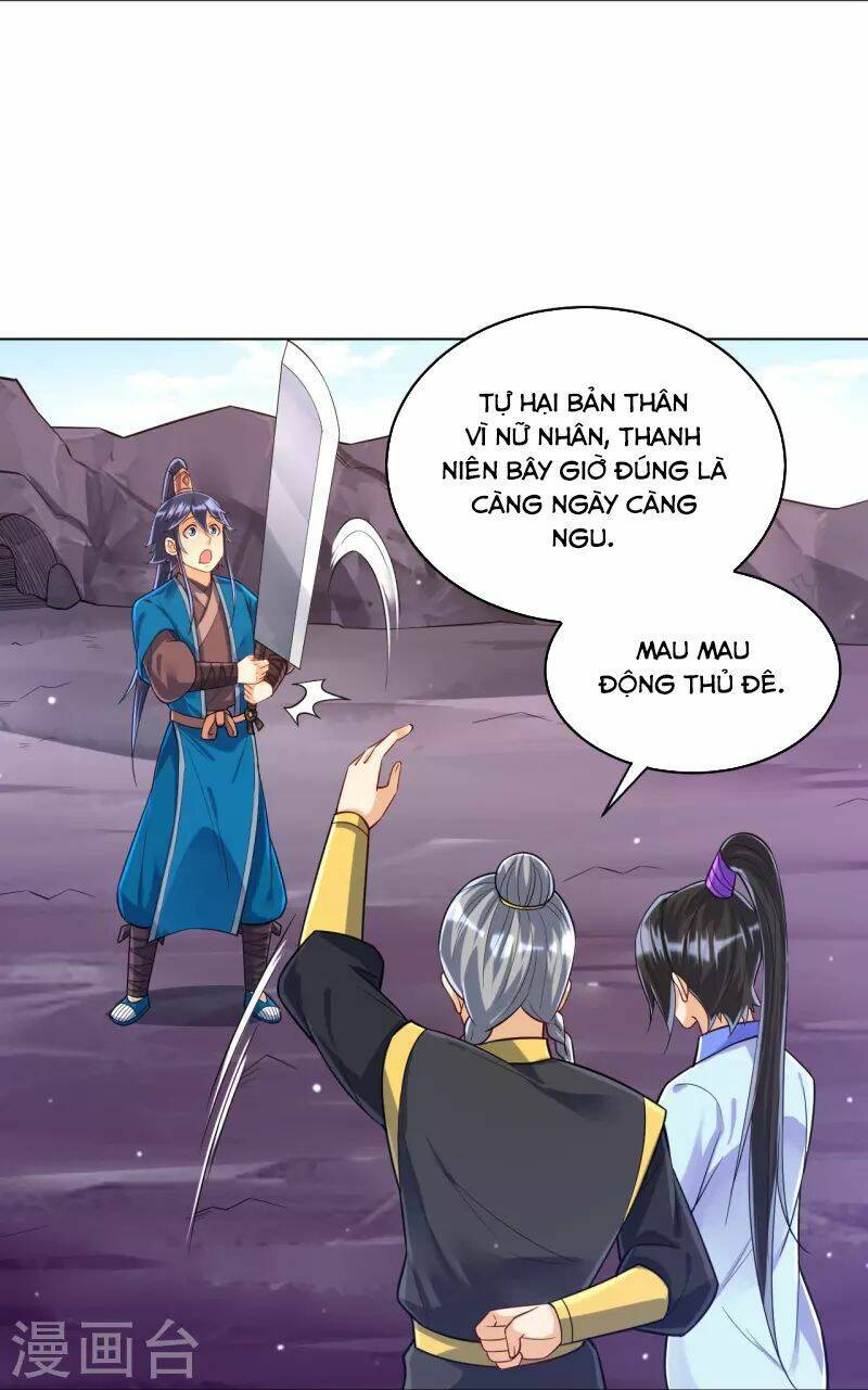 Nhất đẳng gia đinh