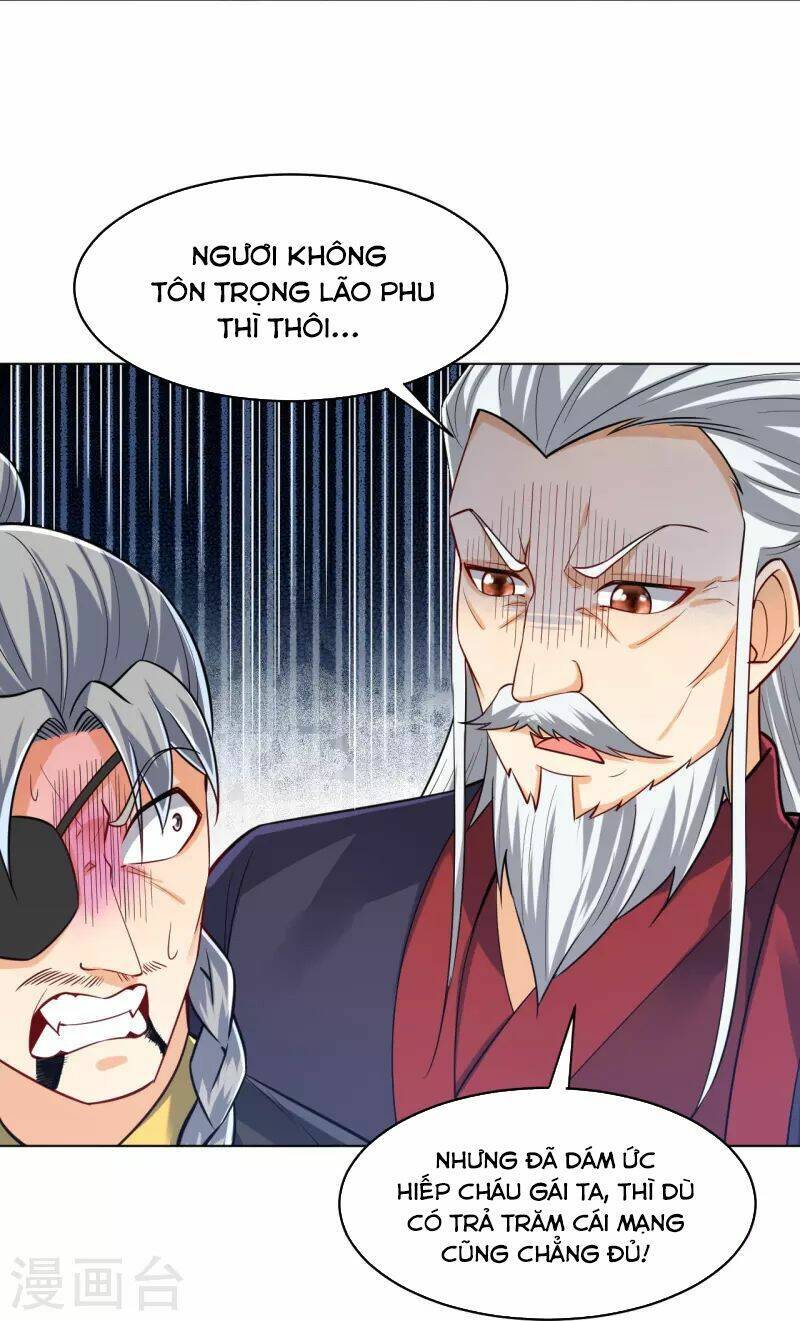 Nhất đẳng gia đinh