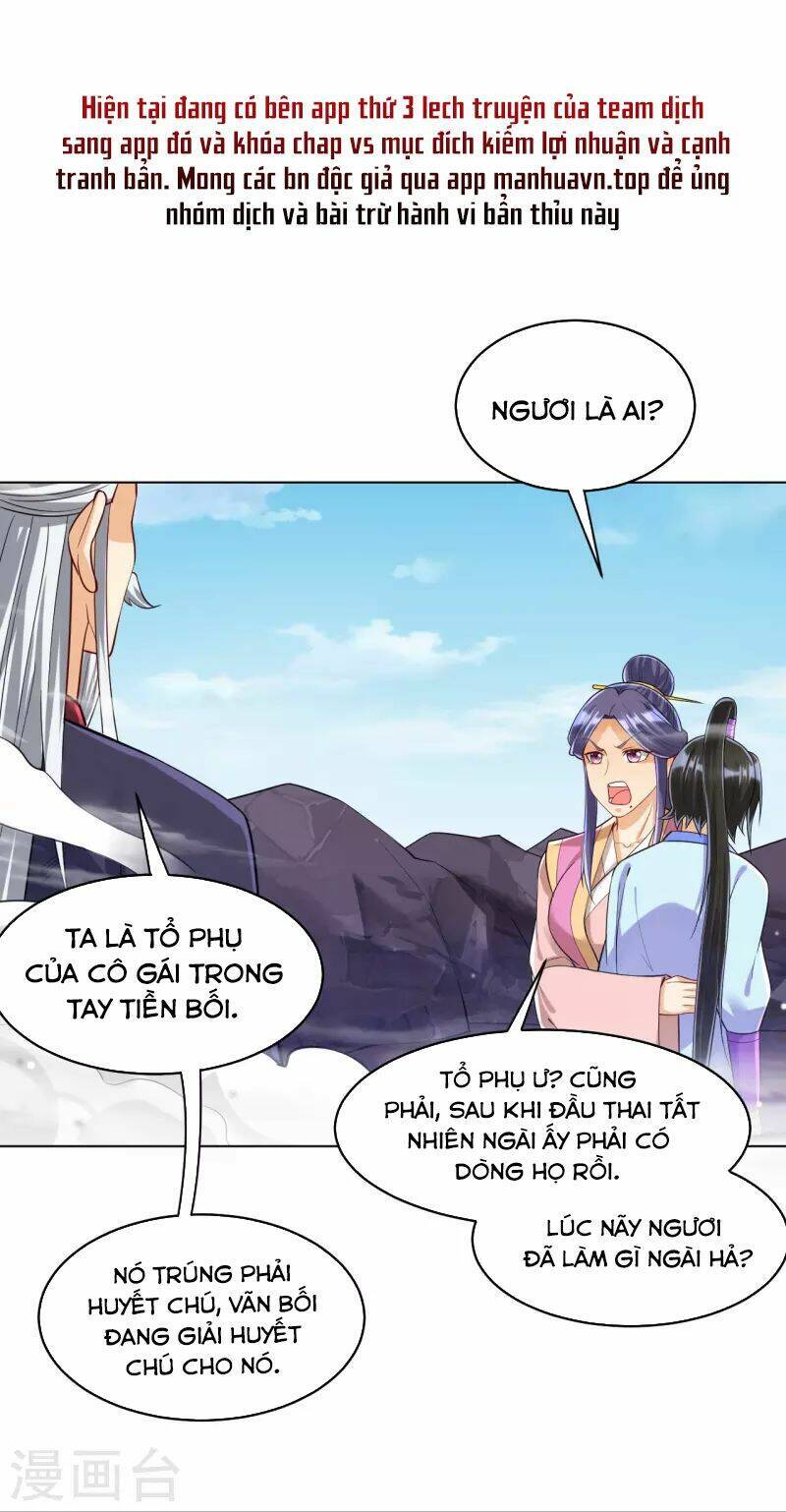 Nhất đẳng gia đinh