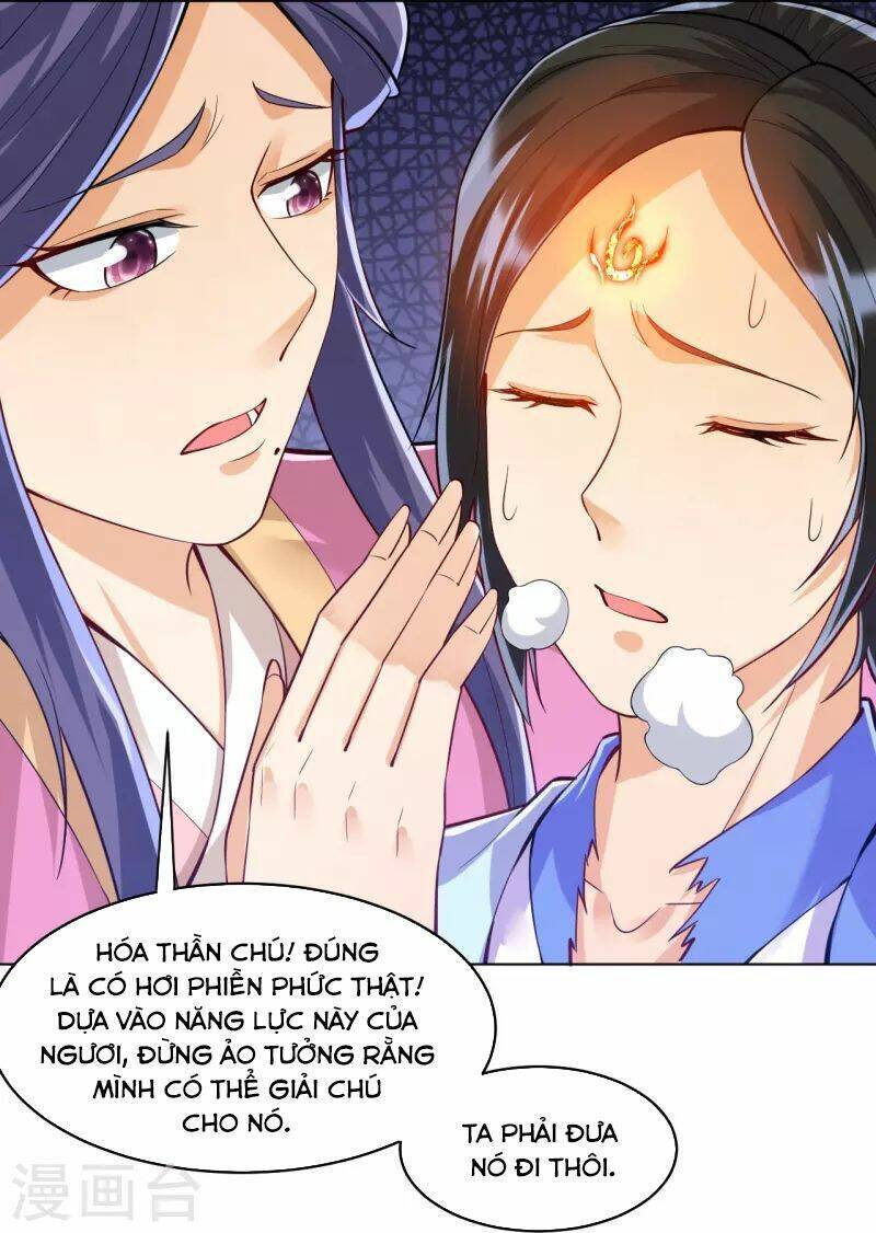 Nhất đẳng gia đinh