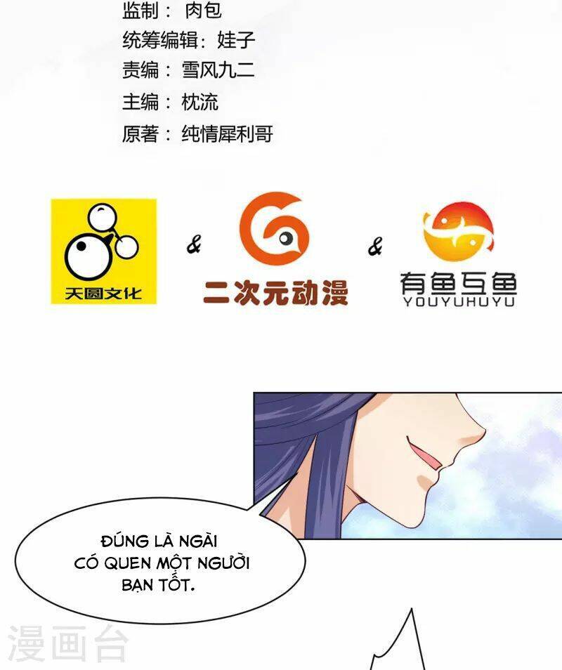 Nhất đẳng gia đinh
