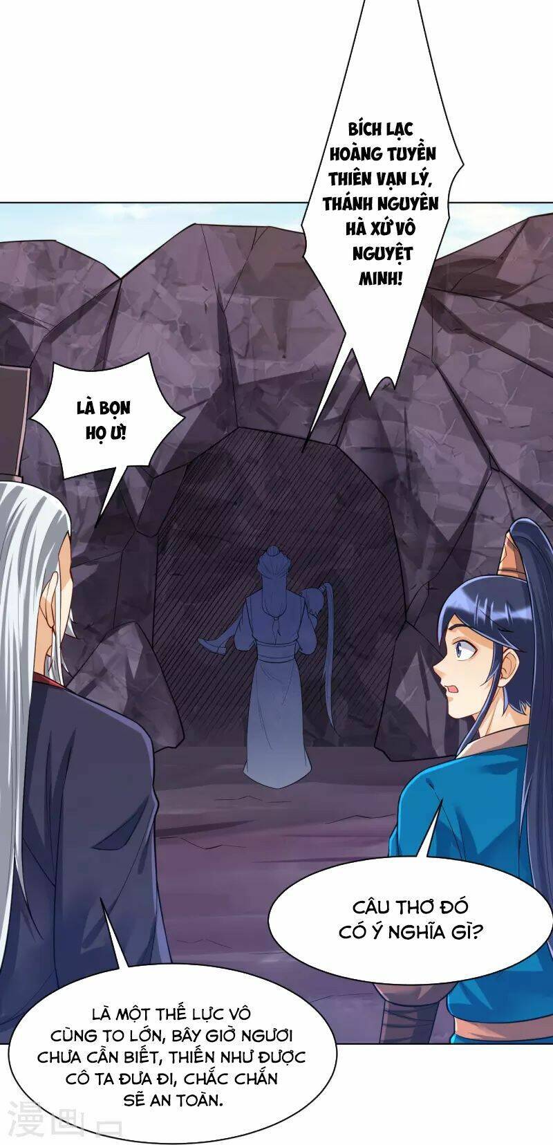 Nhất đẳng gia đinh