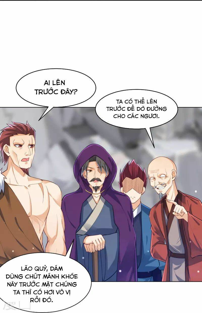 Nhất đẳng gia đinh