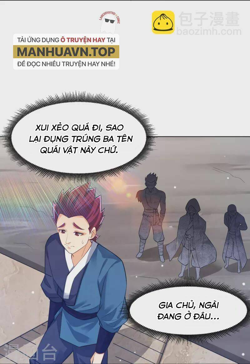 Nhất đẳng gia đinh