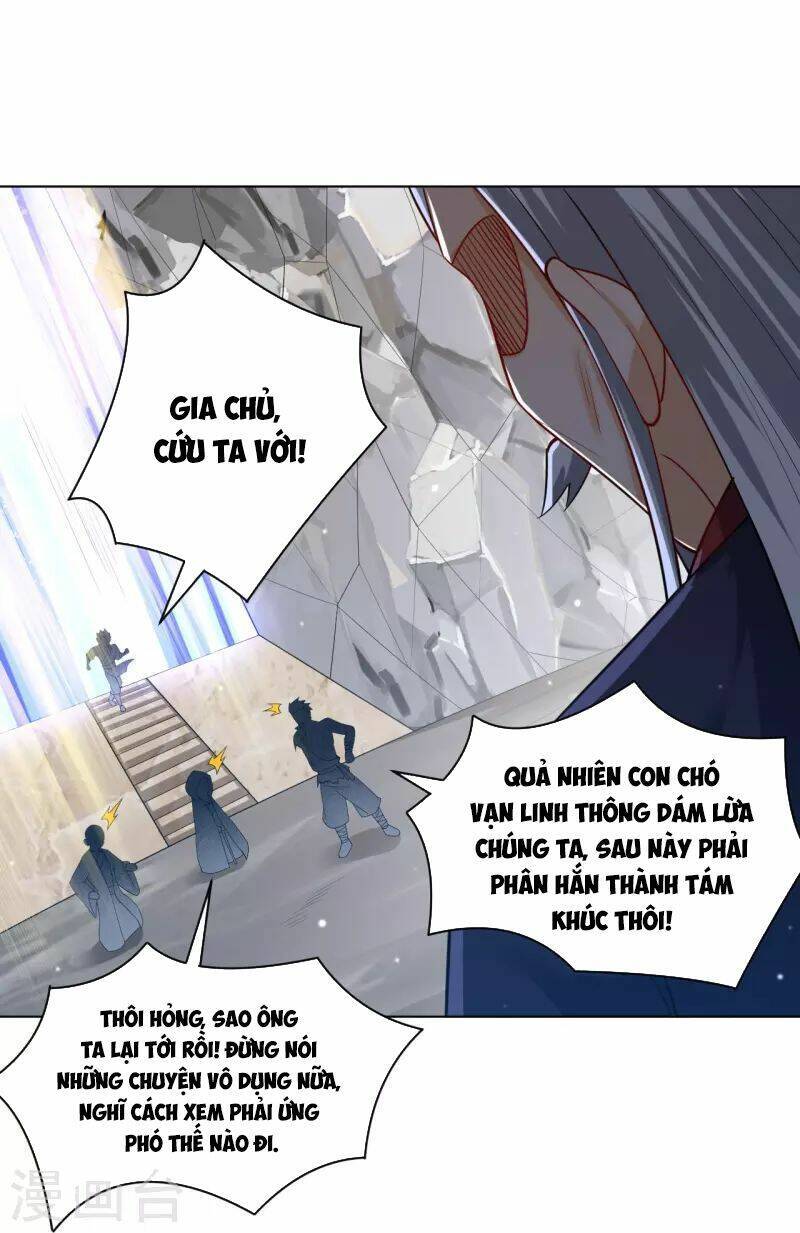Nhất đẳng gia đinh