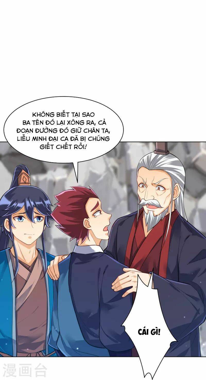 Nhất đẳng gia đinh