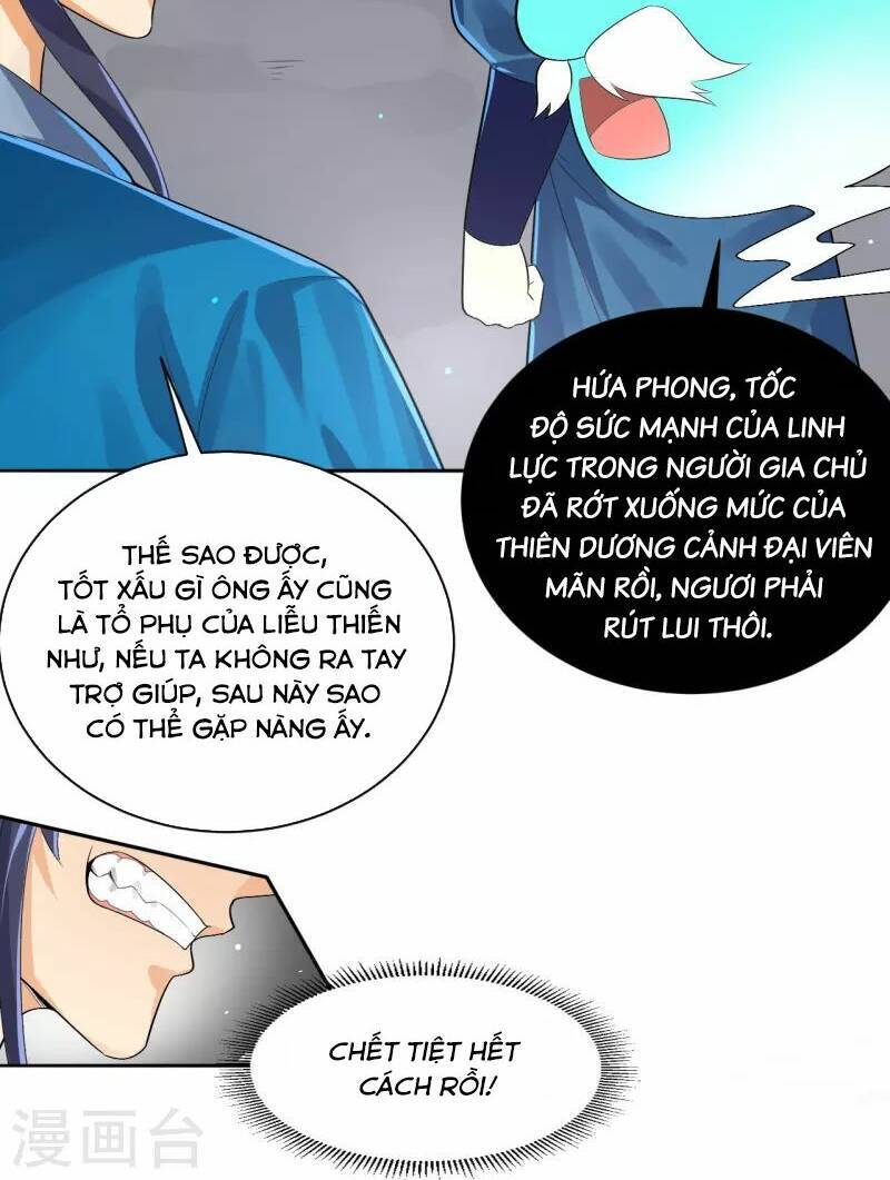 Nhất đẳng gia đinh