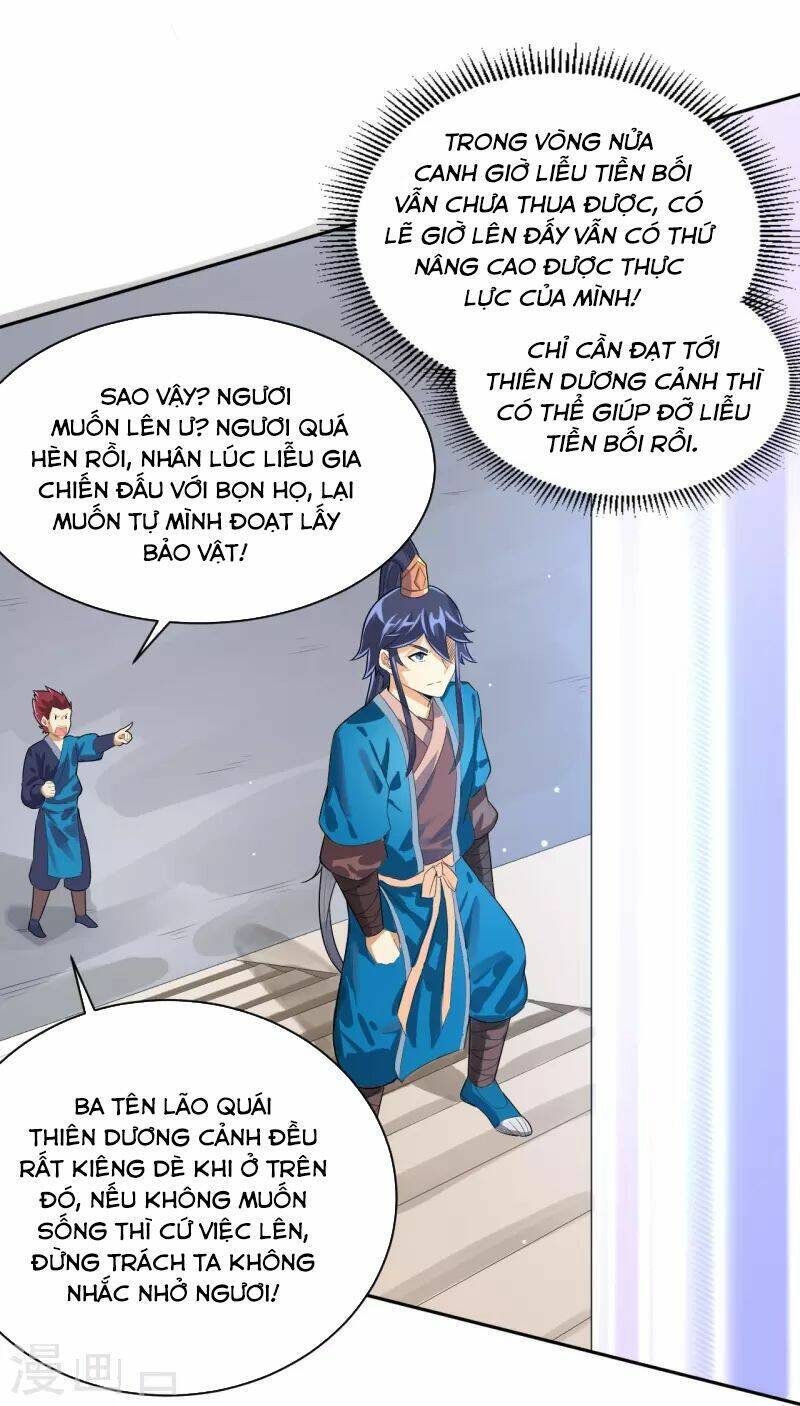 Nhất đẳng gia đinh