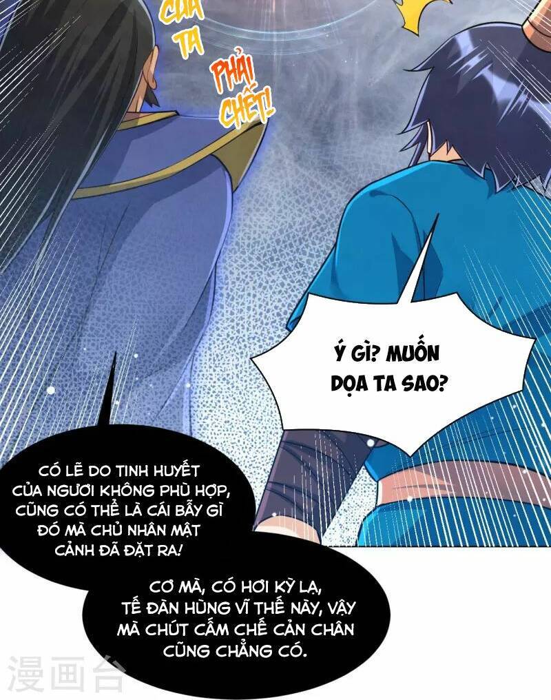 Nhất đẳng gia đinh
