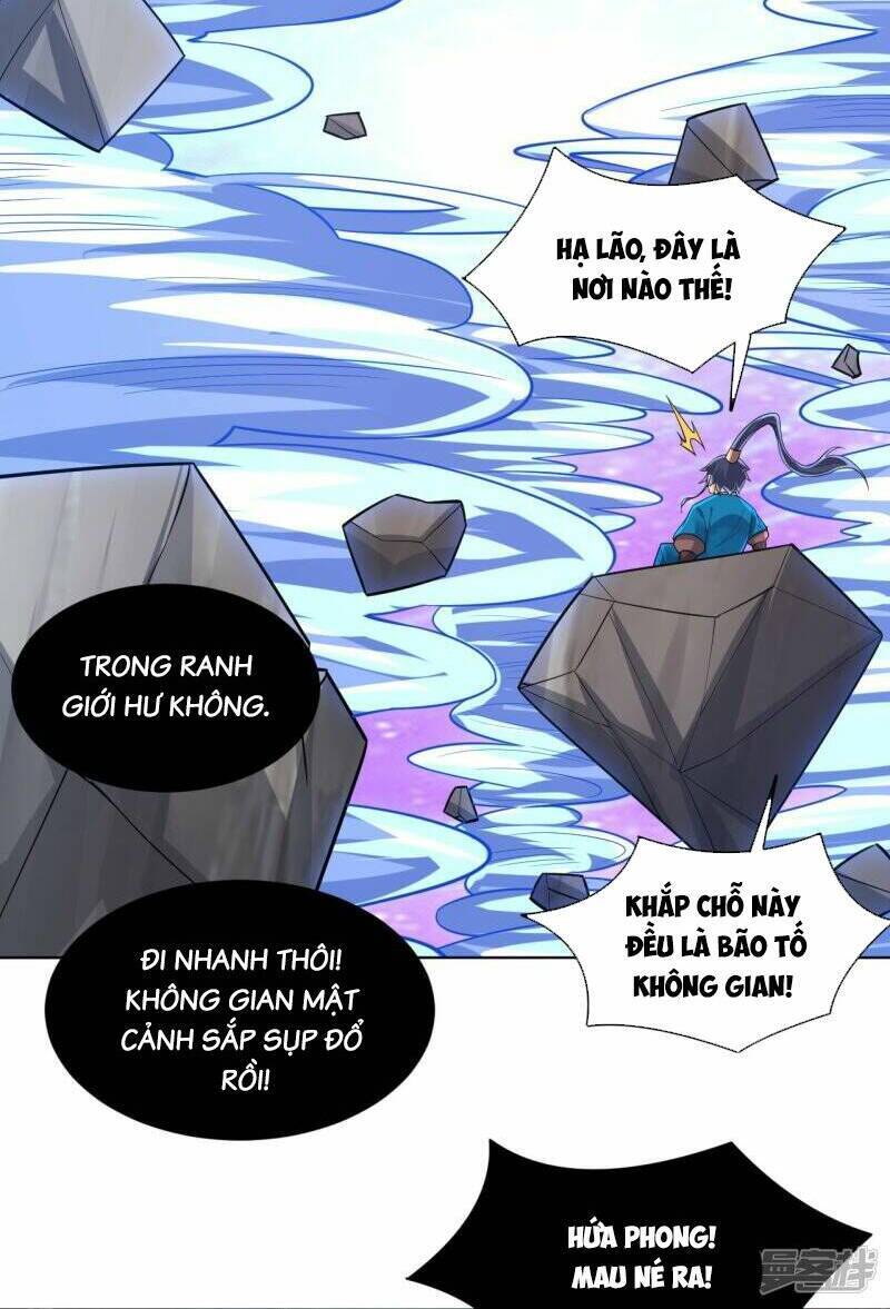 Nhất đẳng gia đinh