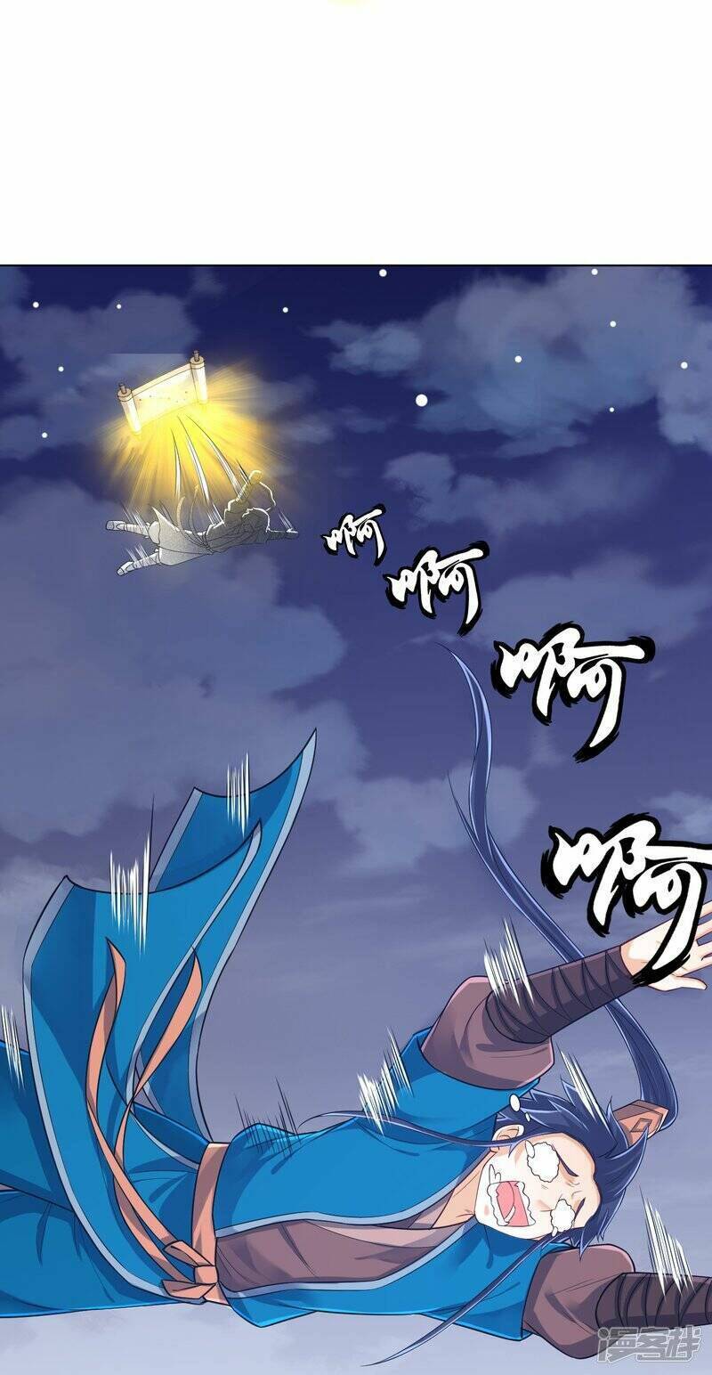 Nhất đẳng gia đinh