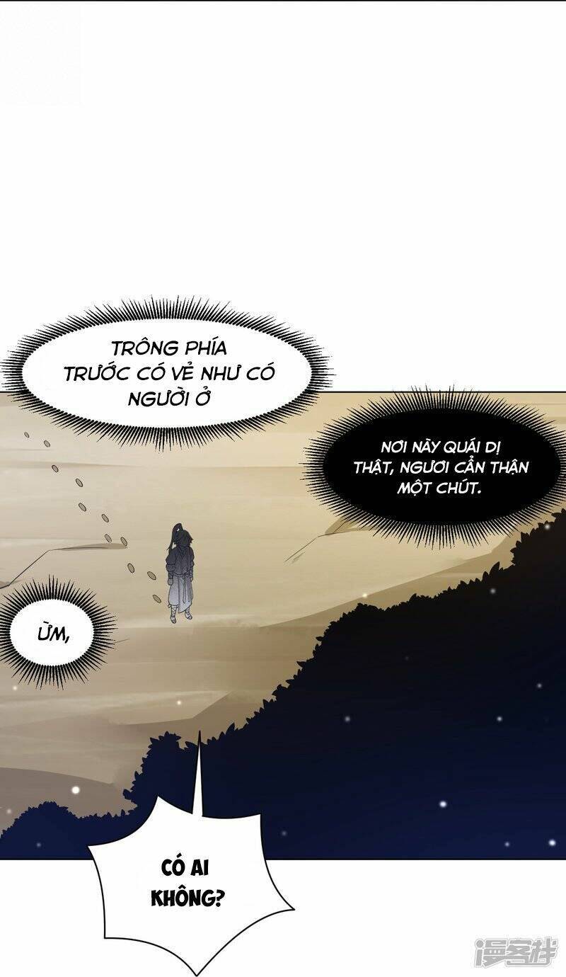 Nhất đẳng gia đinh