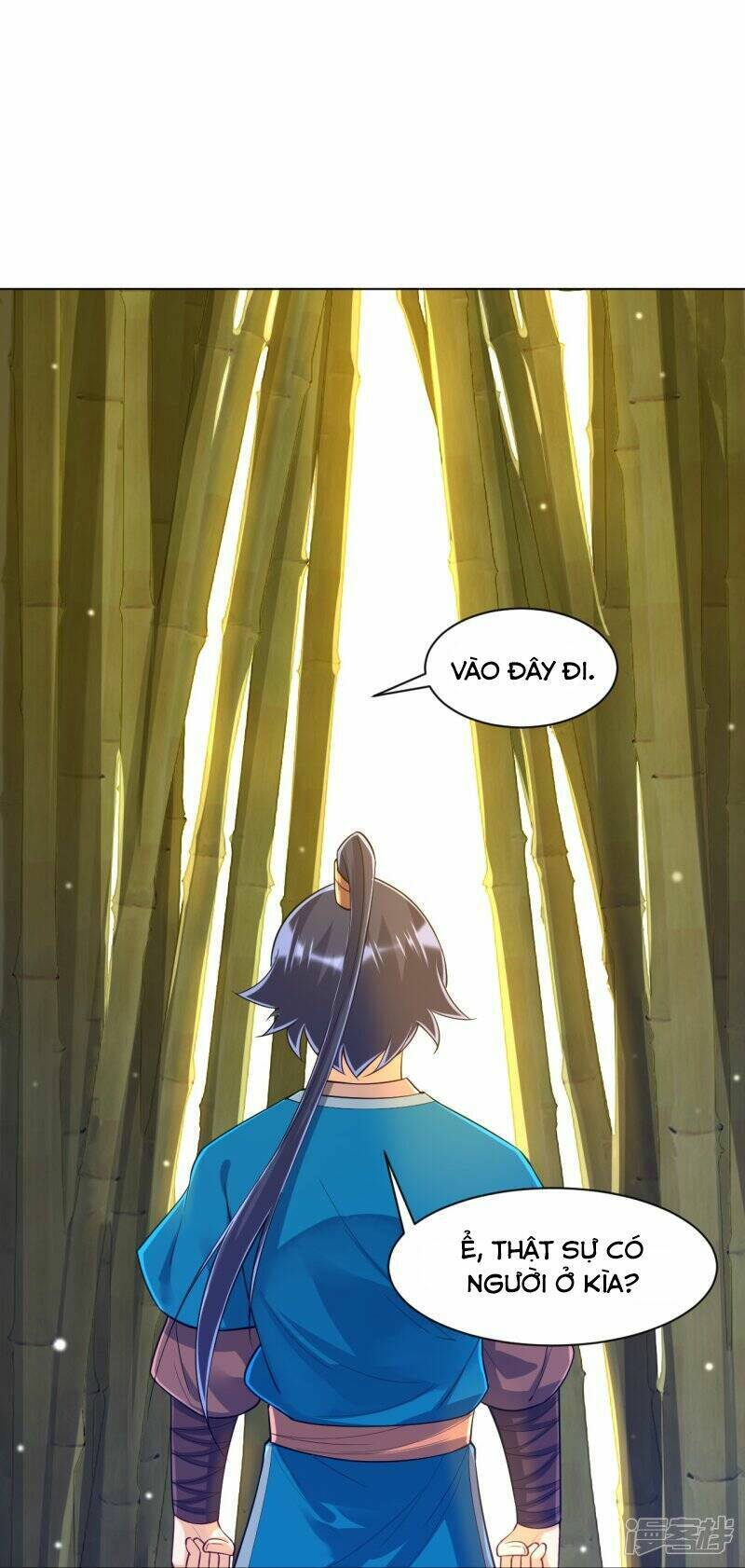 Nhất đẳng gia đinh