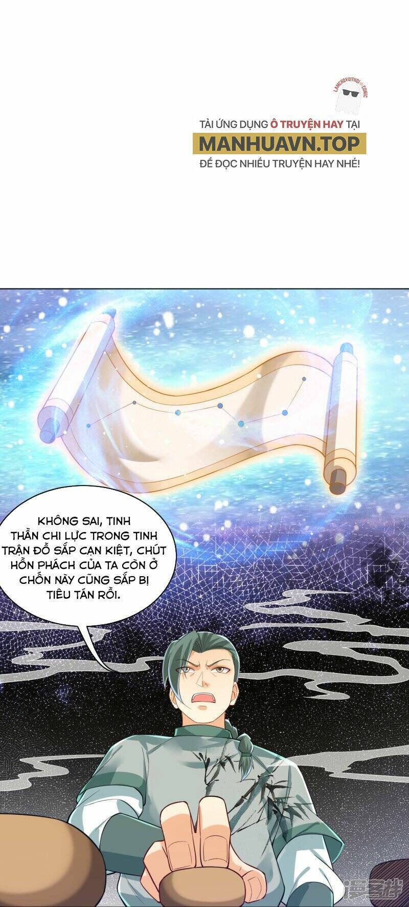 Nhất đẳng gia đinh