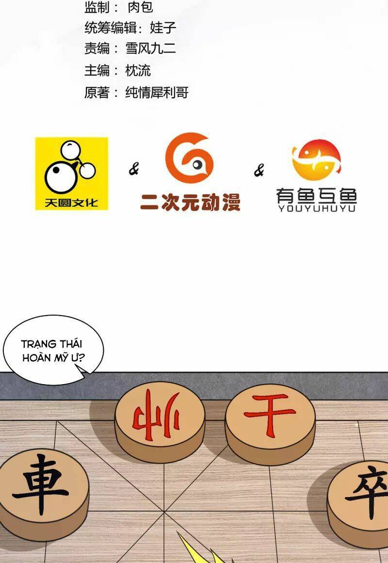 Nhất đẳng gia đinh
