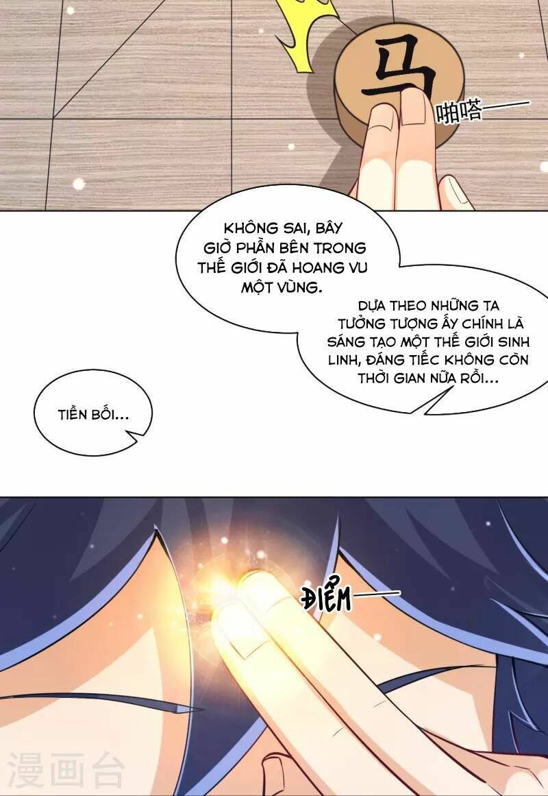 Nhất đẳng gia đinh