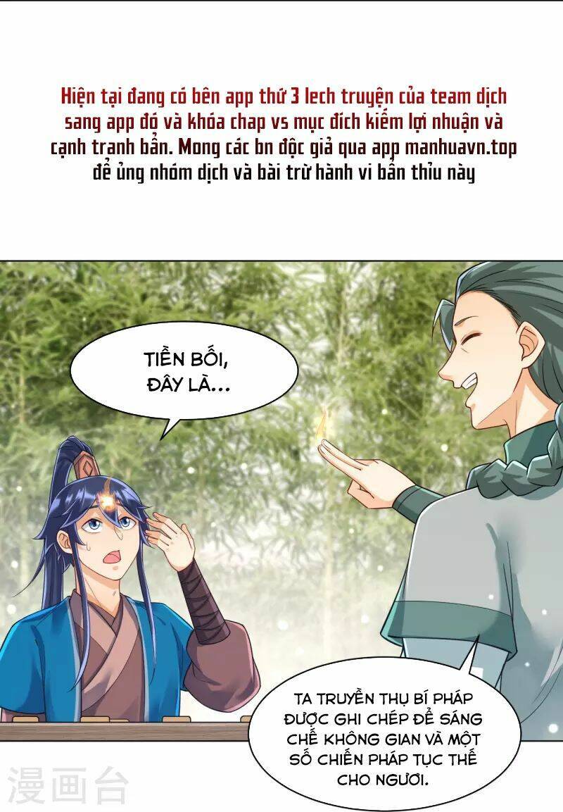 Nhất đẳng gia đinh