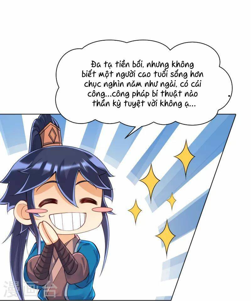 Nhất đẳng gia đinh
