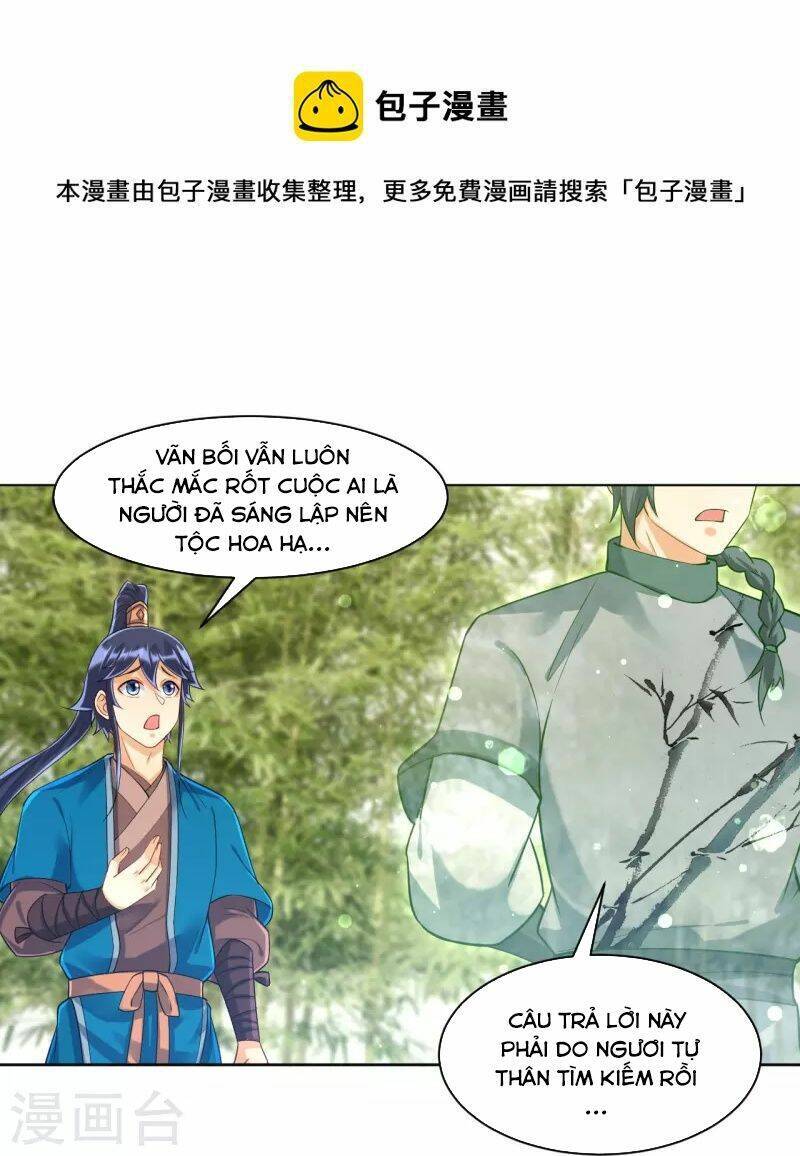 Nhất đẳng gia đinh