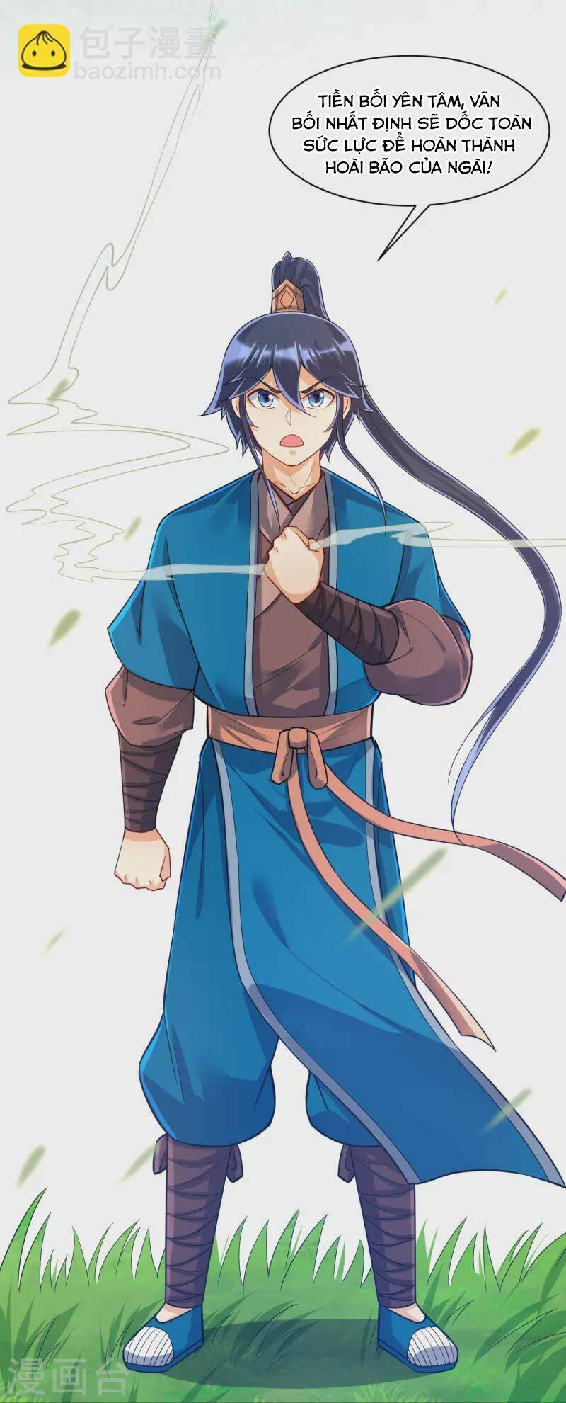 Nhất đẳng gia đinh