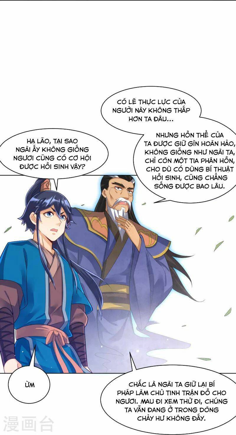 Nhất đẳng gia đinh