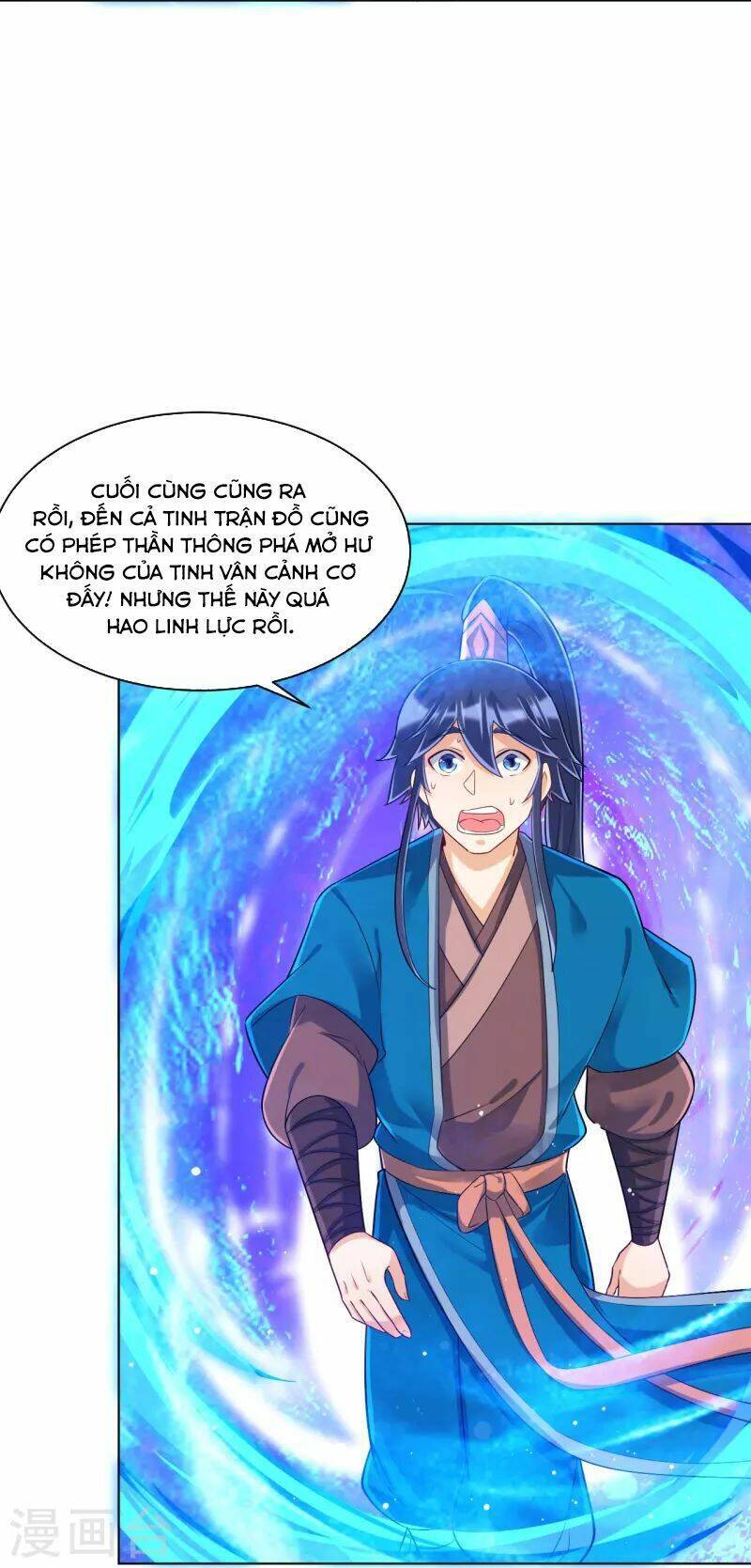 Nhất đẳng gia đinh