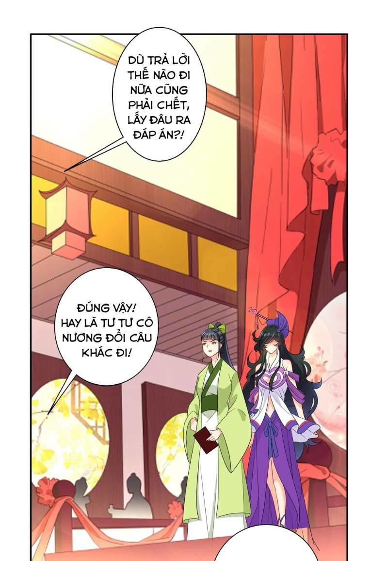 Nhất đẳng gia đinh