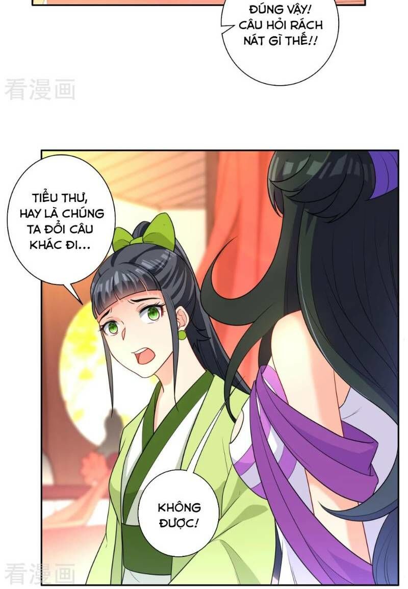 Nhất đẳng gia đinh