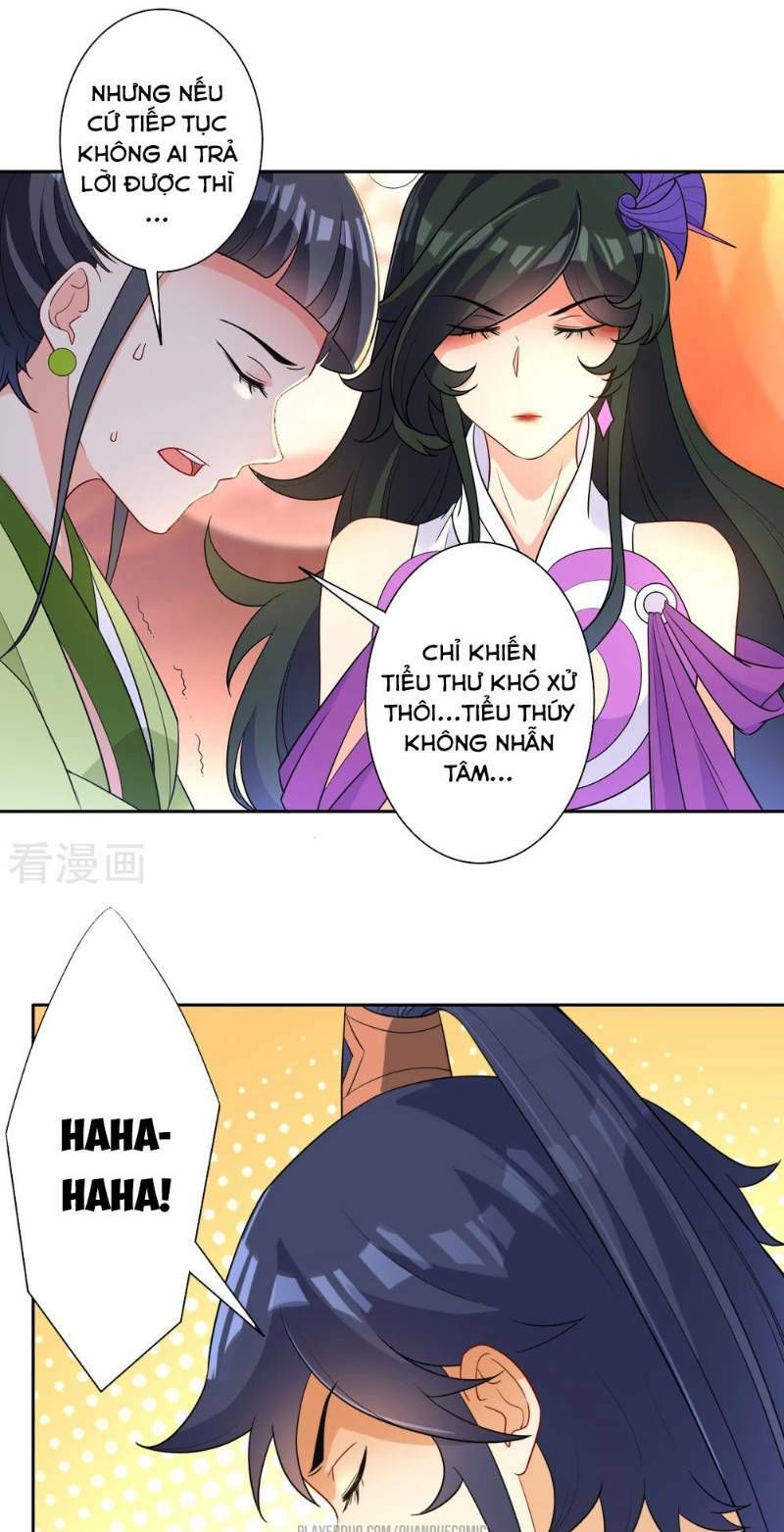 Nhất đẳng gia đinh
