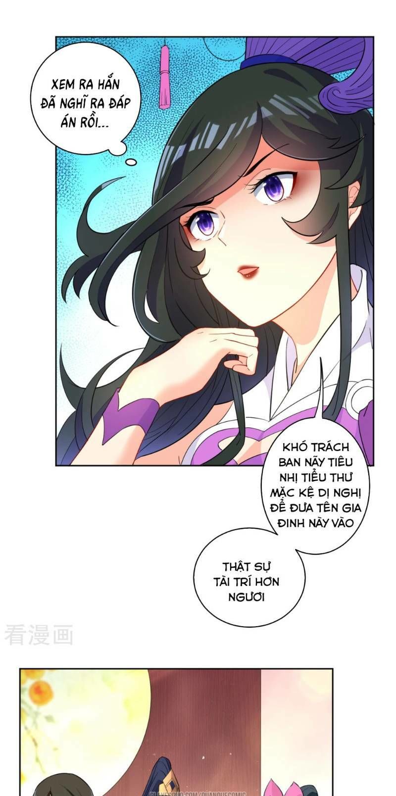 Nhất đẳng gia đinh
