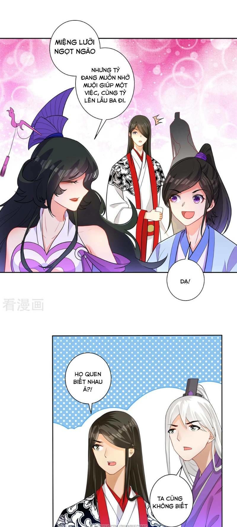 Nhất đẳng gia đinh