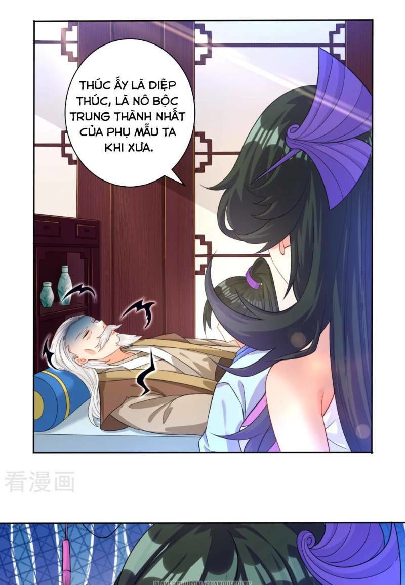 Nhất đẳng gia đinh